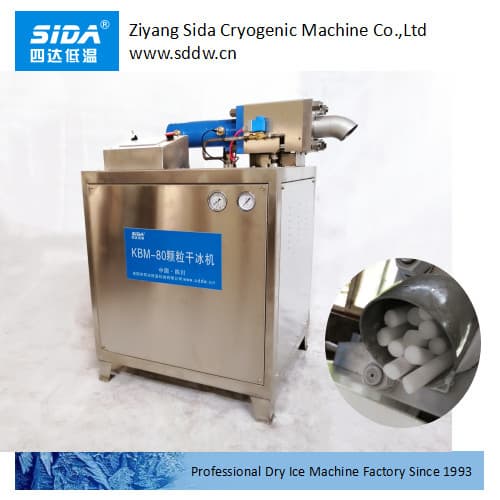 sida factory dry ice pelletizer of dry ice making machine